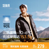 森马[云朵三防90绒]羽绒服男冬三防男士羽绒服面包服109724113102