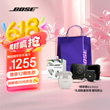 Bose QC消噪耳塞Ultra 大鲨三代真无线蓝牙耳机 主动降噪耳机 智能耳内音场调校 消噪耳塞III Ultra-晨雾白