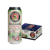 保拉纳（Paulaner）德国进口啤酒柏龙保拉纳啤酒小麦白啤黑啤大麦啤酒500ml整箱装 柏龙白 500mL 24罐 整箱装