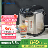 虎牌（Tiger）电热水瓶 智能控温 日本原装进口电热水壶 PDU-A30C 3L预约电水壶 黑色KZ