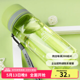 乐扣乐扣水杯夏季户外运动水杯男女学生水杯透明塑料大容量便携随手杯旅行 绿色 770ml