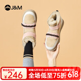 快乐玛丽（J&M）雪地靴女2024冬季新款短筒靴加绒保暖女短靴羊皮毛一体棉鞋女 粉红色 37
