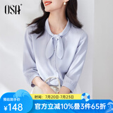 欧莎（OSA）减龄兔耳朵气质通勤OL职业白色雪纺衬衫七分袖女上衣衬衣高智感 蓝色 L