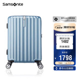 新秀丽（Samsonite）行李箱28英寸拉杆箱竖条纹大容量旅行箱包托运密码箱蓝色GU9
