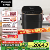 松下（Panasonic）面包机 家用 烤面包机 自定义揉面 全自动变频 46个菜单智能操作500g SD-MZX1010