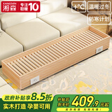 湘森实木烤火炉取暖器家用暖脚器电暖足烤火箱家用烤火器办公室烘脚器烤脚取暖器电热烤火盆暖脚神器ZM 150*40CM实木全家福【过热保护+智能温控】