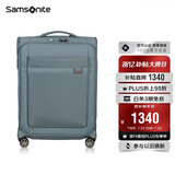 新秀丽（Samsonite）行李箱29英寸拉杆箱大容软箱飞机轮旅行箱包KE0雾霾蓝密码箱