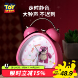迪士尼（Disney）儿童闹钟学生专用起床神器走时静音床头钟 夜光双铃大音量卡通男女生桌面小闹钟 草莓熊