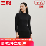 三枪（THREEGUN）【新疆棉】秋衣秋裤男套装加厚纯棉女保暖内衣抗静电情侣打底睡衣 女 黑（半高领） L