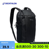 迪卡侬双肩背包NH120小书包户外登山出游徒步旅行踏青出游10L-4529058