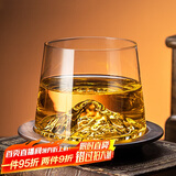 青苹果水晶玻璃洋酒杯观山杯 威士忌清酒啤酒调酒轻奢玻璃杯水杯230ml*6
