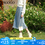 lagogo舒适高腰流苏牛仔裙女拉谷谷春季新款复古A字休闲半身裙 浅牛仔蓝(N7) S