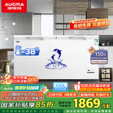 澳柯玛（AUCMA） 430升家用冰柜  商用大容量超低温冷柜 单温冷藏冷冻转换柜 顶开门冰柜电脑控温 BC/BD-430HDNE