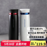 乐扣乐扣（LOCK&LOCK）菲特旋盖轻量保温杯商务情侣水杯子白蓝+黑红450ml*2情人节礼物