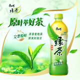康师傅 绿茶 蜂蜜茉莉味低糖饮品 茶饮料500ml*15瓶 整箱装