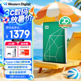 西部数据（WD）移动硬盘6TB type-c My Passport Ultra 2.5英寸 机械硬盘 金属设计兼容Mac【20周年限定版】