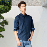 BILLION纯棉长袖衬衫男士修身款商务休闲衬衣简约纯色春秋季厚薄适中504 宝蓝色 L （100-110斤）