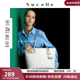 纽芝兰（NUCELLE）飞马大容量托特包包女款2025单肩通勤女包520情人节生日礼物