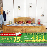 鲁班一木1.8米老榆木全实木双人床 中式田园卧室家具雕花婚床卧室排骨架床 1.8*2米床