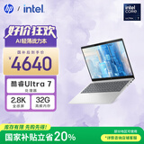 惠普HP【国家补贴20%】星Book Pro 14 2024 轻薄笔记本电脑(酷睿Ultra7 32G 1T 2.8K 120Hz OLED AI)银