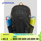 迪卡侬 双肩背包NH100户外徒步旅行暑期出游学生书包大容量20L-2663481