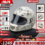 AVA王朝头盔复古四季男女全盔国潮玻璃钢机车碳纤维巡航摩托头盔 涂鸦-透明镜片【拍1发5】 中-M码【适合头围56-57cm】