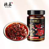 德庄75°饭空牛肉酱190g 特辣变态辣下饭菜 拌面拌饭酱 辣椒酱