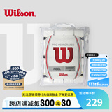 威尔胜（Wilson） 网球拍吸汗带粘性干性柄皮握把皮手胶吸湿防滑耐久羽毛球拍通用 【白色/12条】带孔粘性WRZ4006WH