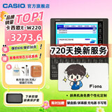 卡西欧（CASIO）2024新教材适用 卡西欧学习机牛津英语电子词典E-W电子辞典大学生英语 电子辞典 单词学习英汉 E-W220水墨黑BK 专业版 0.5GB