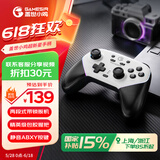 盖世小鸡超新星无线游戏手柄switch手柄 手机安卓苹果Steam电脑NS电视蓝牙绝区零黑神话悟空原神绝区零