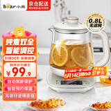 小熊（Bear）养生壶 0.8L 迷你煮花茶壶电热水壶电煮锅玻璃加厚保温壶 YSH-A08U6 浅灰色 0.8L