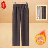 奉孝妈妈裤子秋冬款外穿松紧高腰直筒老人长裤加绒加厚宽松中老年女裤