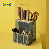 宜家（IKEA）VIMPELFISK维派菲斯刀架厨房刀架置物架刀座收纳架家用 刀架竹/灰蓝色 其他