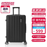 美旅箱包行李箱24英寸拉杆箱可扩容轻盈大容量旅行箱薯条箱黑色79B密码箱