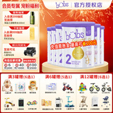 Bubs澳洲进口贝臻A2 β-酪蛋白含DHA益生菌叶黄素牛奶粉婴幼儿宝宝 2段6罐【购物金立减60】 效期27年3月
