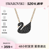 施华洛世奇（SWAROVSKI）黑天鹅小天鹅项链 女士项链生日520情人节礼物送女友5204133