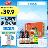 海天 生抽酱油1.5kg*2+蚝油520+料酒800ml 省心购礼盒 调味品系列