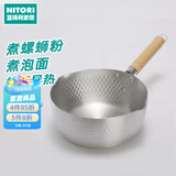 NITORI宜得利家居 厨房铝制奶锅煤气适用汤锅煮螺蛳粉煮泡面锅 雪平锅 银色 20cm