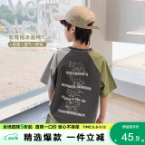 左西男童短袖t恤儿童2025新款夏季纯棉半袖男孩大童打底上衣 灰色 150