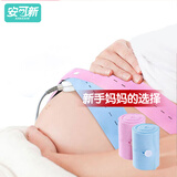 安可新产妇胎监带胎心监护带2条装加长加宽 6x130孕妇产检监护弹力绑带