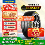 固特异（Goodyear）汽车轮胎235/50R19 99W EF1 SPORT鹰驰F1酷跑 适配比亚迪宋/领克