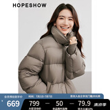 红袖三防休闲保暖羽绒服冬季2024新款女装落肩拉链立领显瘦气质短外套 拉格比褐033 M