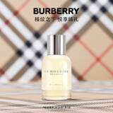 博柏利（BURBERRY）周末女士浓香水30ml 生日520情人节礼物送女友效期至26.1