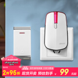 海得曼（Advent）门铃不用电池自发电无线门铃防水家用呼叫器P2-710R