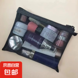 简约透明大容量网纱收纳考试收纳袋学生初中高中旅行配件 【网纱化妆包】中号