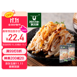 科尔沁 国产牛肚丝300g 涮火锅食材 牛肉生鲜