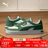 彪马（PUMA）经典复古透气小白鞋男女情侣同款官方休闲百搭板鞋384953 白-深绿色-深绿色-26 43