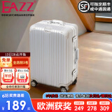 EAZZ【一体铝框｜退换免费】行李箱铝镁合金拉杆箱旅行箱登机密码皮箱 高端 铝框-白色 20英寸 登机箱 签约商务手提箱