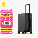 地平线8号（LEVEL8）行李箱旅行箱登机箱德国PC箱体男女拉杆箱 20英寸-可登机 气质灰