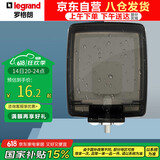 罗格朗（LEGRAND） IP55透明防水盒 紧密双卡扣防水/防溅盒/防水罩